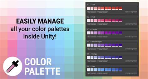 Color Palette