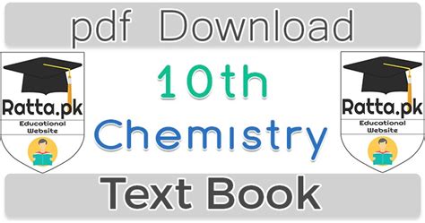 10th Class Chemistry Text Book pdf Download - Ratta.pk