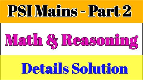 #Psi #Mpsc PSI Main Exam Math & Reasoning Solution | PSI Main Exam Math 2019 Part 2 - YouTube