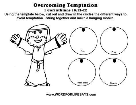 Temptations Of Jesus Worksheet