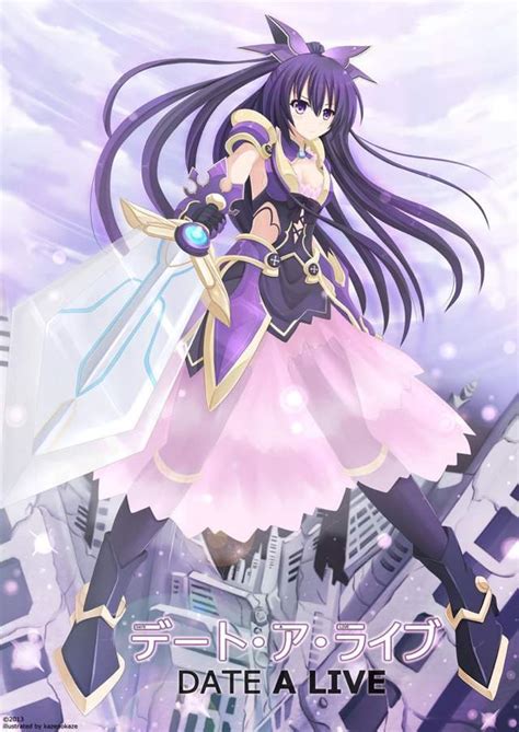 Date A Live | Anime Amino