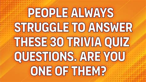 30 Tough Trivia Quiz Questions - YouTube