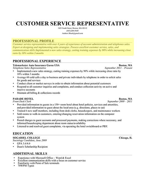 How to Write a Resume Profile | Examples & Writing Guide | RG