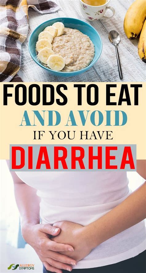 Does Yogurt Help My Diarrhea - Nina Mickens Hochzeitstorte