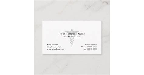 Physician Business Card | Zazzle