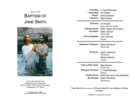 LDS Baptism Program Template | LayTreasuresInHeaven