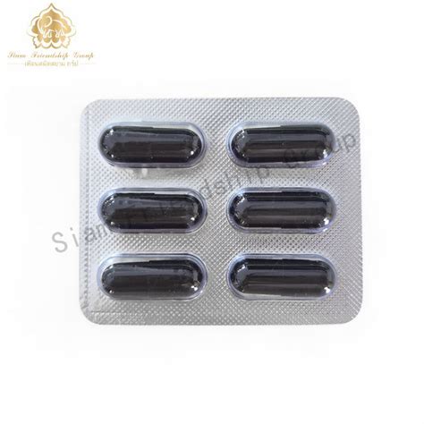 Private Brand Male Health Care Sexual Power Pill - China Sexual Power ...