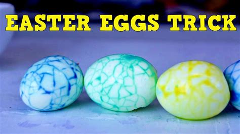 Easter Eggs Trick - YouTube