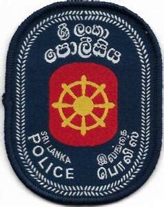 SRI Lanka Police patch Police Badge Federales Colombo 2019-formerly ...