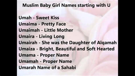 Modern and unique Muslim baby girl names starting with U - YouTube