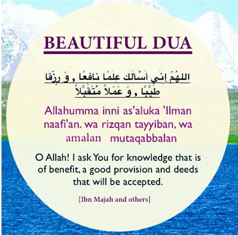 allahumma inni as'aluka al afiyah dua meaning - Hannah Graham