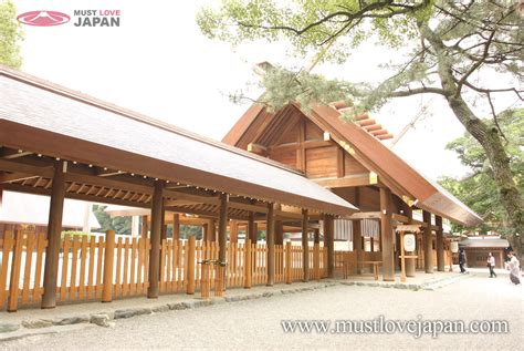 Atsuta Shrine | MustLoveJapan Video Travel Guide