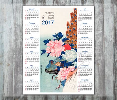 2017 Printable DIY Year Calendar Japanese watercolor Peacock Asian ...