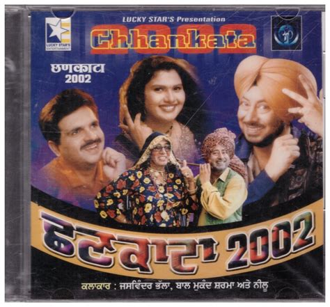 Chhankata 2002 - Jaswinder Bhalla , Balmukund Sharma [CD] Punjabi rare ...