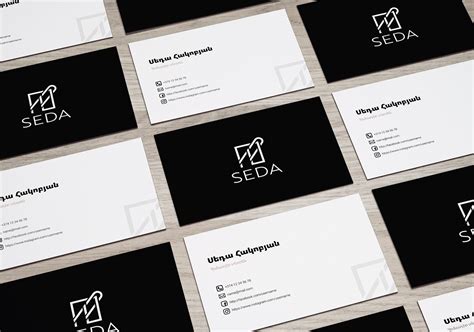 SEDA branding on Behance