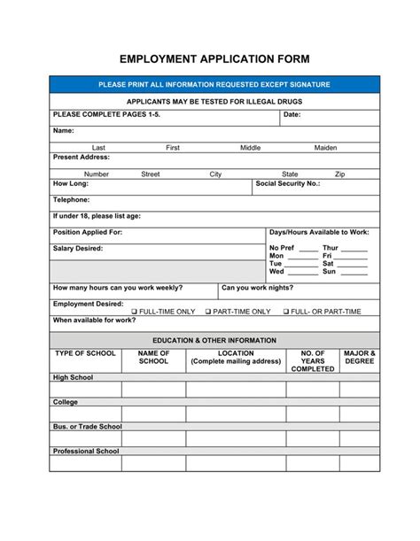 an employment application form for employees