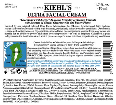 Potions Junkie: Kiehl's Ultra Facial Cream