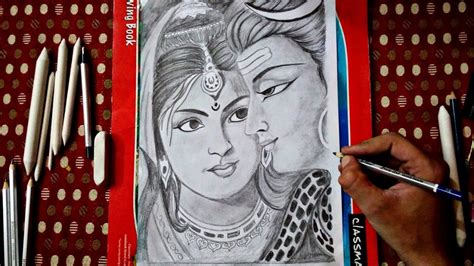 Shiva Parvati Lord Shiva Drawing Images - He is called as kalyana sundara murthi at the time he ...