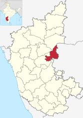 Image: Karnataka Bellary locator map