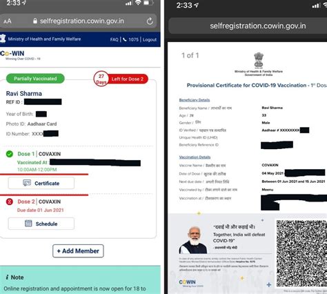 Covid Test Certificate Download India - Higgibt