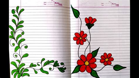 Notebook border designs for projects... - Omkara creations | Facebook