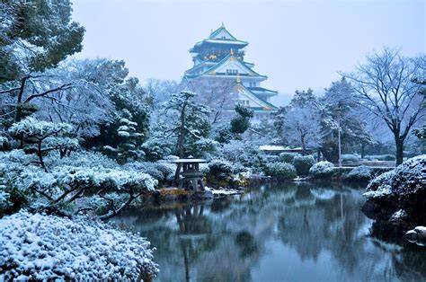 Osaka Castle Park : File Lawson Osaka Castle Park Store Jpg Wikimedia Commons - The osaka castle ...