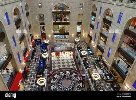 The Central Children's Store on Lubyanka building. In the Soviet Union ...