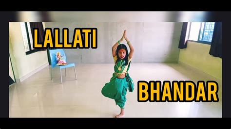 Lallati Bhandar Dance - YouTube