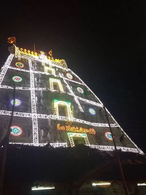 The Majestic Srikalahasti Temple: A Spiritual Haven in South India