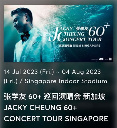 Jackie Cheung Concert Tickets, Tickets & Vouchers, Event Tickets on Carousell