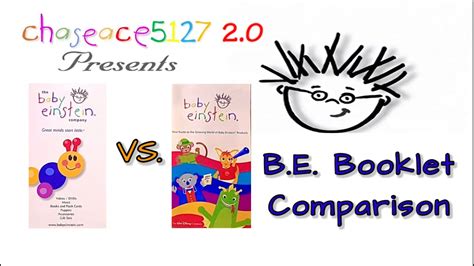 My Baby Einstein Booklets Comparison - YouTube