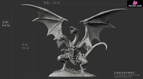 Yu-Gi-Oh Blue-Eyes Ultimate Dragon Resin Statue - P.S Studio [In-Stock – YesGK