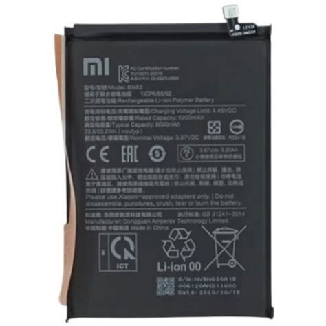 Xiaomi Redmi Note 10 Pro Max Battery Replacement Module - Cellspare