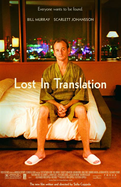 Lost in Translation (2003)