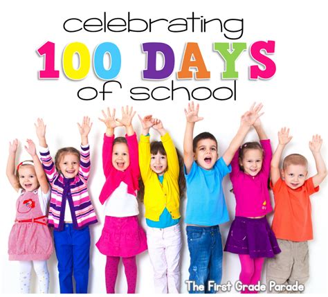 100th Day Planning & Freebies - The First Grade Parade