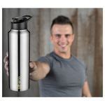 Buy BB Home Frost Stainless Steel Water Bottle With Sipper Cap - Steel Mirror Finish, PXP 1004 ...