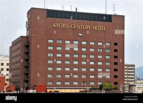 Kyoto Century hotel Japan Stock Photo - Alamy