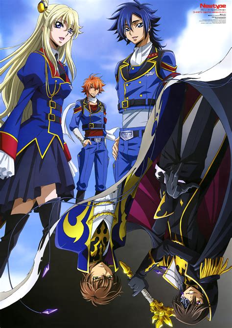 Code Geass: Akito the Exiled Poster Revealed - Haruhichan