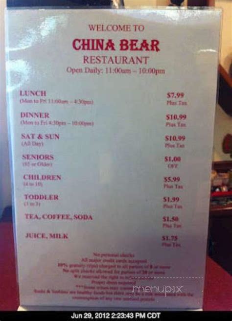 Menu of China Bear Restaurant in Houston, TX 77077