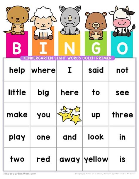 Kindergarten Sight Word BINGO - Kindergarten Mom