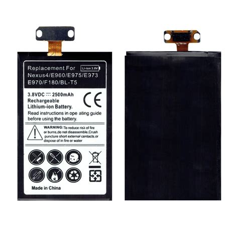 New High quality BLT5 BL T5 replacement battery For LG Nexus 4 Battery E975 E973 E960 F180 LS970 ...