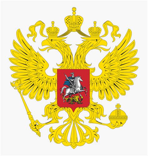 Russian Empire Flag 1914, HD Png Download , Transparent Png Image - PNGitem