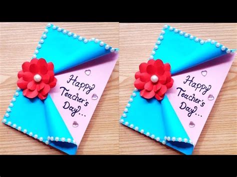 Easy & beautiful card for Teacher's Day / Teachers Day Card Ideas Easy / Teachers Day Cards 2021