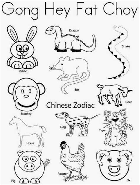 Chinese New Year Animals Coloring Pages - Coloring Home