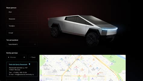 Tesla cybertruck | landing page on Behance