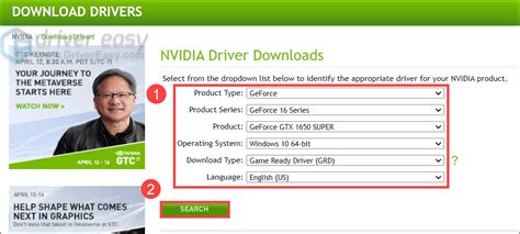 Download & Update GTX 1650 SUPER Drivers - Windows 10/11 - Driver Easy