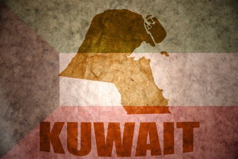 Vintage kuwait map Stock Photos, Royalty Free Vintage kuwait map Images ...