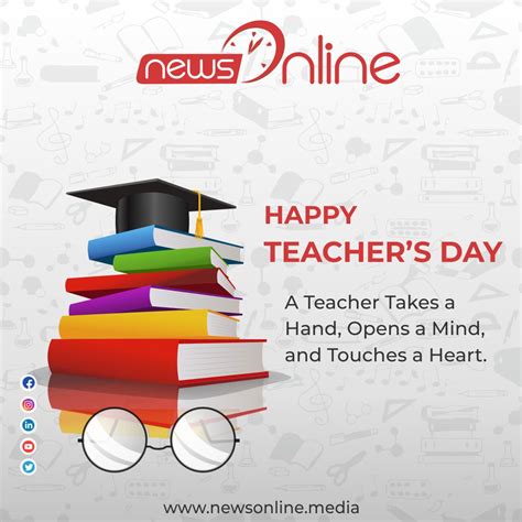 Happy Teachers Day Slogan