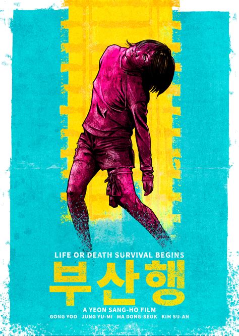 Train To Busan Alternative Movie Poster | Poster By Mark Levy Art