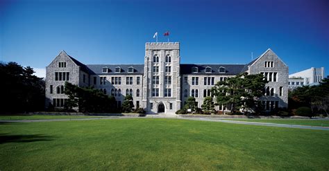 Korea University Exchange